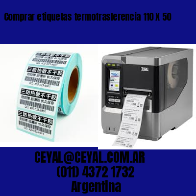 Comprar etiquetas termotrasferencia 110 X 50