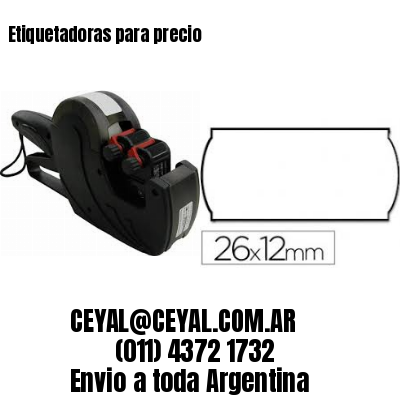 Etiquetadoras para precio