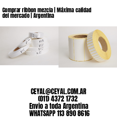 Comprar ribbon mezcla | Máxima calidad del mercado | Argentina