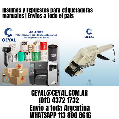 Insumos y repuestos para etiquetadoras manuales | Envíos a todo el país