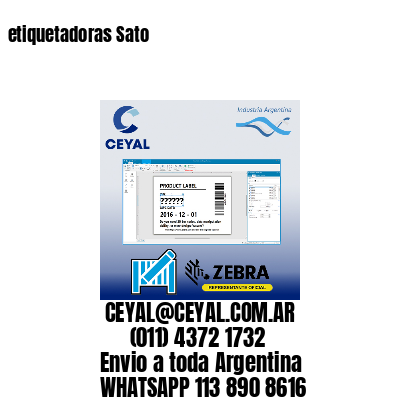 etiquetadoras Sato