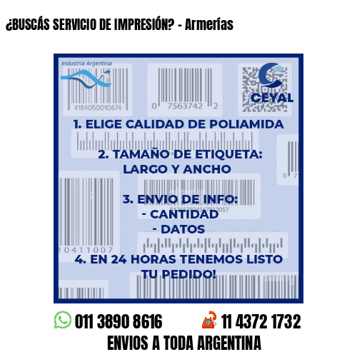 ¿BUSCÁS SERVICIO DE IMPRESIÓN? – Armerías