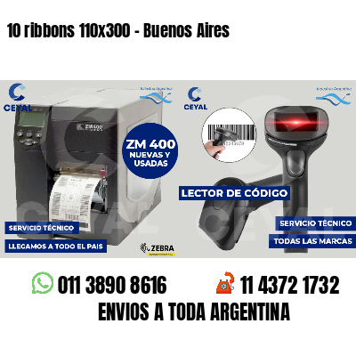 10 ribbons 110x300 - Buenos Aires