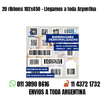 20 ribbons 102x450 - Llegamos a toda Argentina