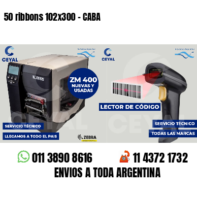 50 ribbons 102x300 - CABA