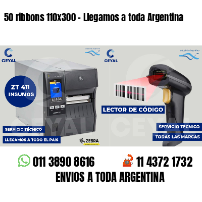 50 ribbons 110x300 - Llegamos a toda Argentina
