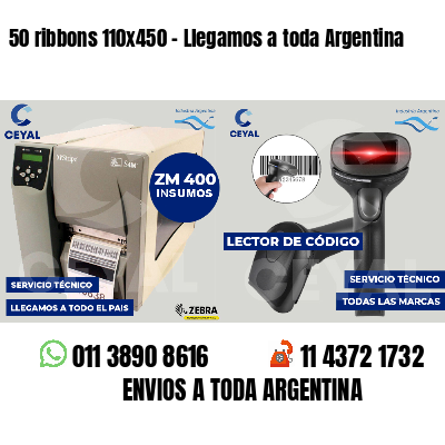 50 ribbons 110x450 - Llegamos a toda Argentina