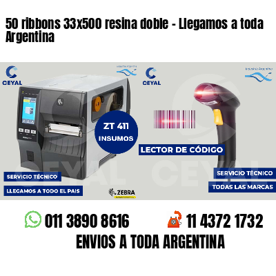 50 ribbons 33x500 resina doble - Llegamos a toda Argentina