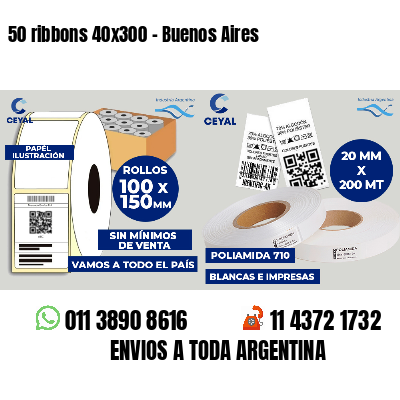 50 ribbons 40x300 - Buenos Aires