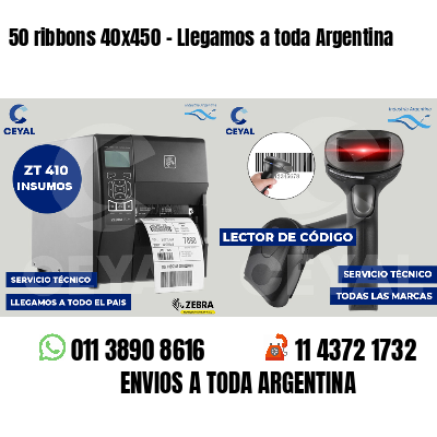 50 ribbons 40x450 - Llegamos a toda Argentina
