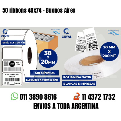 50 ribbons 40x74 - Buenos Aires