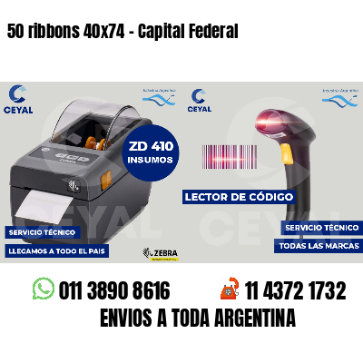 50 ribbons 40x74 - Capital Federal