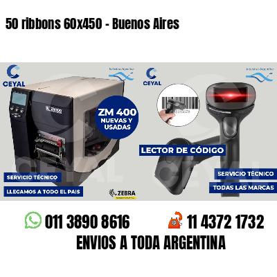 50 ribbons 60x450 - Buenos Aires