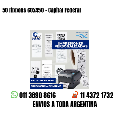 50 ribbons 60x450 - Capital Federal