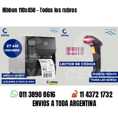 Ribbon 110x450 - Todos los rubros