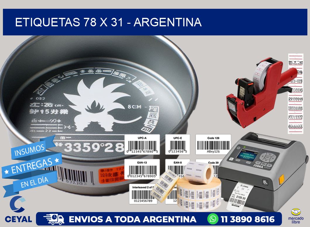 ETIQUETAS 78 x 31 – ARGENTINA