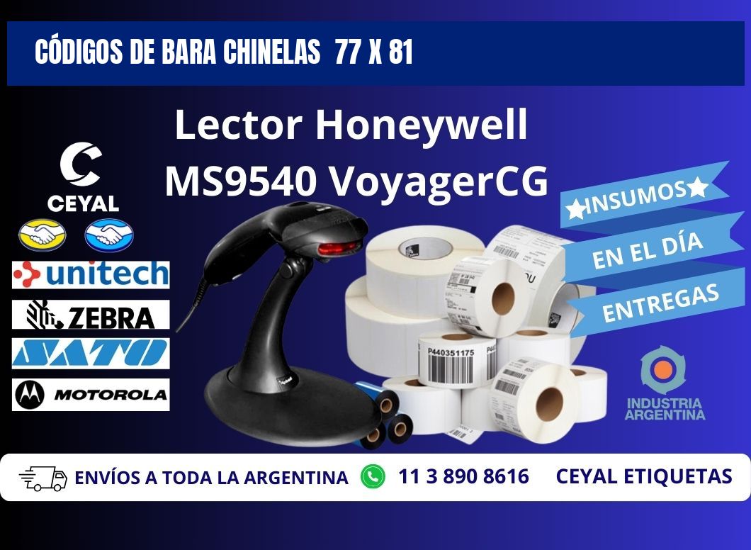 CÓDIGOS DE BARA CHINELAS  77 x 81