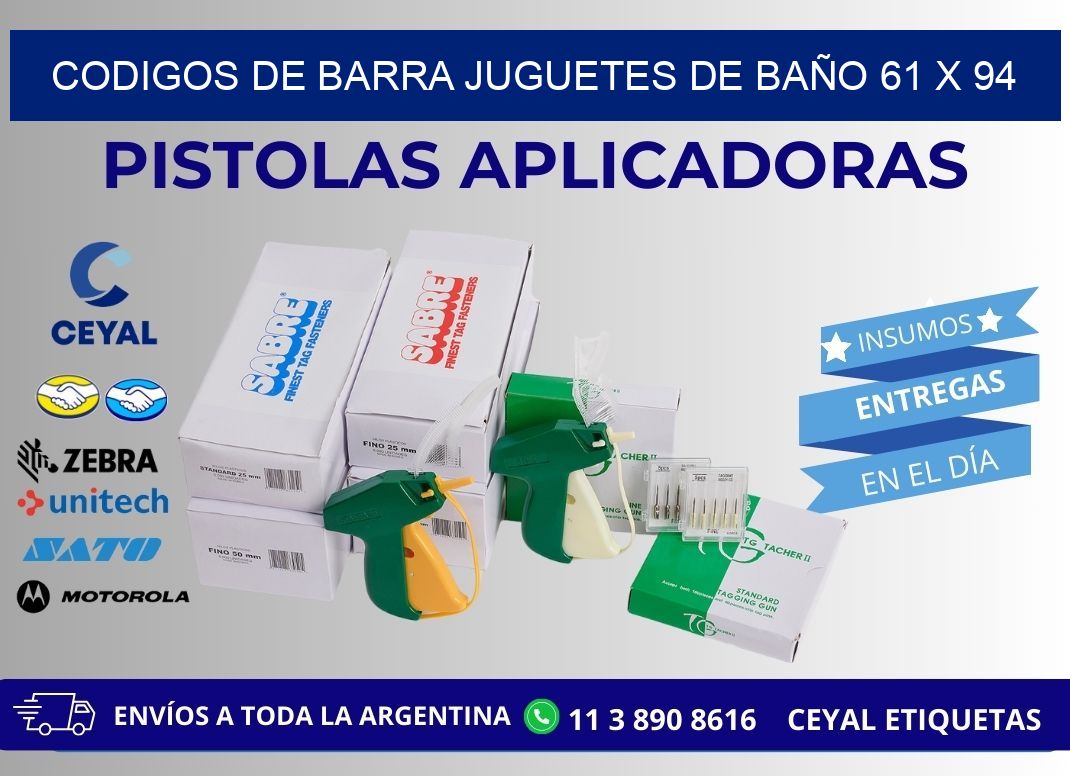 CODIGOS DE BARRA JUGUETES DE BAÑO 61 x 94