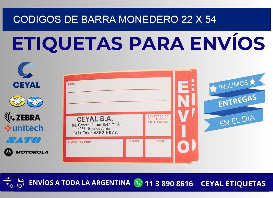 CODIGOS DE BARRA MONEDERO 22 x 54