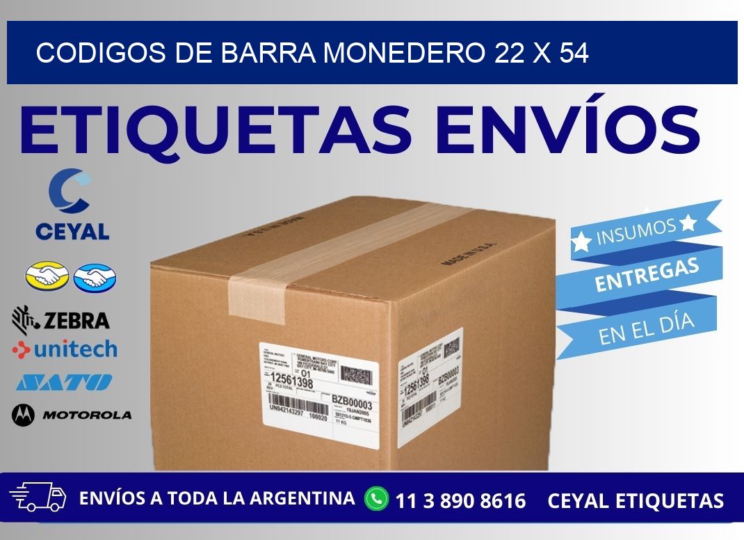 CODIGOS DE BARRA MONEDERO 22 x 54