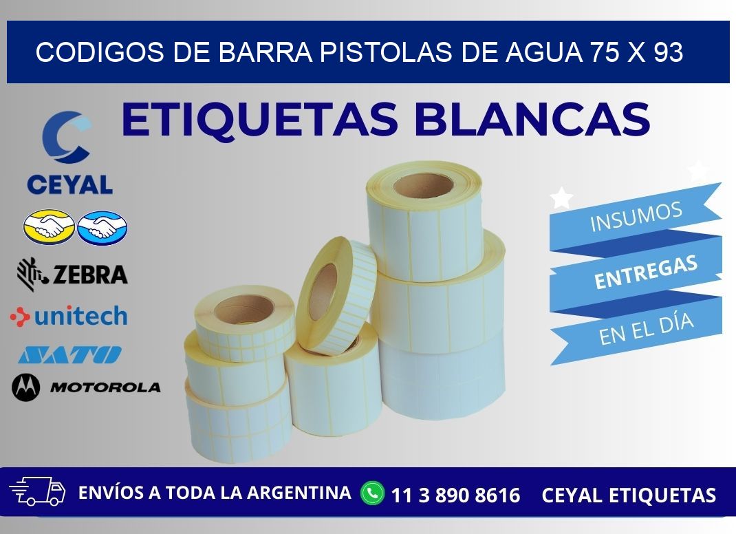 CODIGOS DE BARRA PISTOLAS DE AGUA 75 x 93