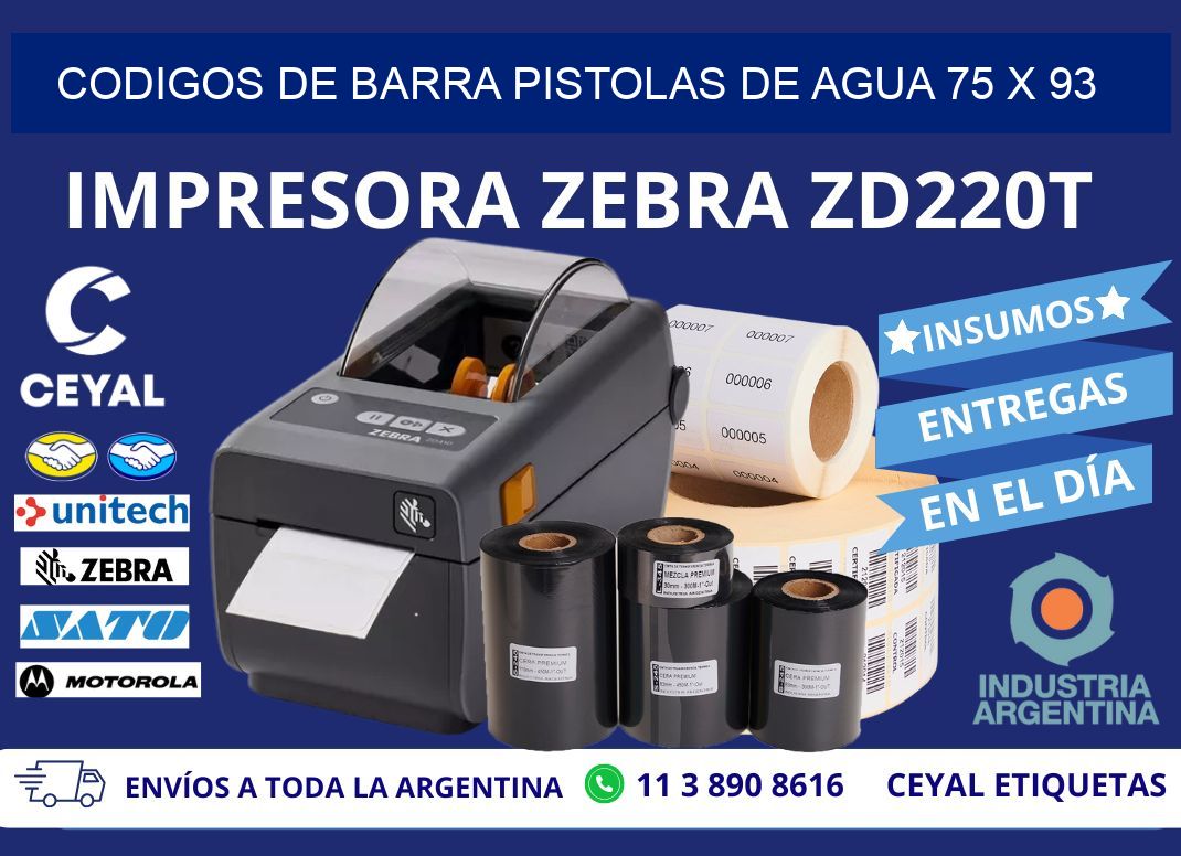 CODIGOS DE BARRA PISTOLAS DE AGUA 75 x 93