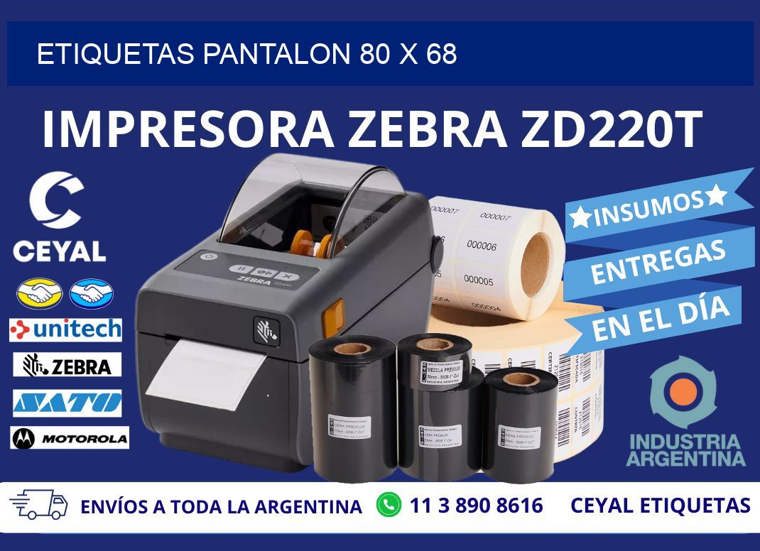 ETIQUETAS PANTALON 80 x 68