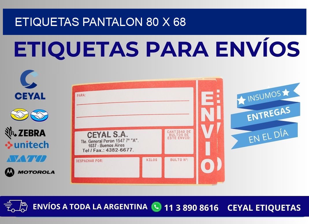 ETIQUETAS PANTALON 80 x 68