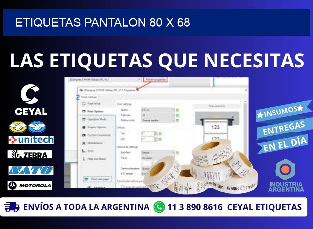 ETIQUETAS PANTALON 80 x 68
