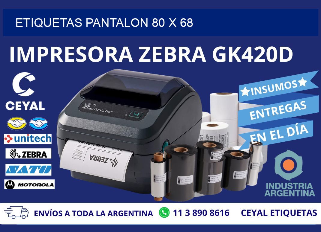 ETIQUETAS PANTALON 80 x 68