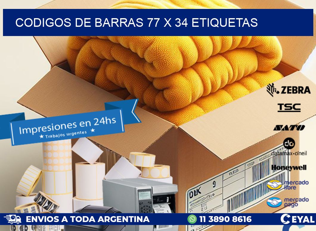 codigos de barras 77 x 34 etiquetas