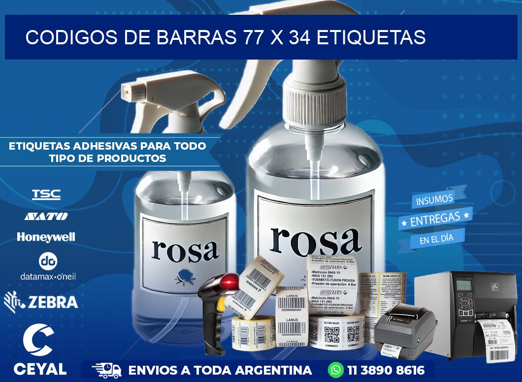 codigos de barras 77 x 34 etiquetas