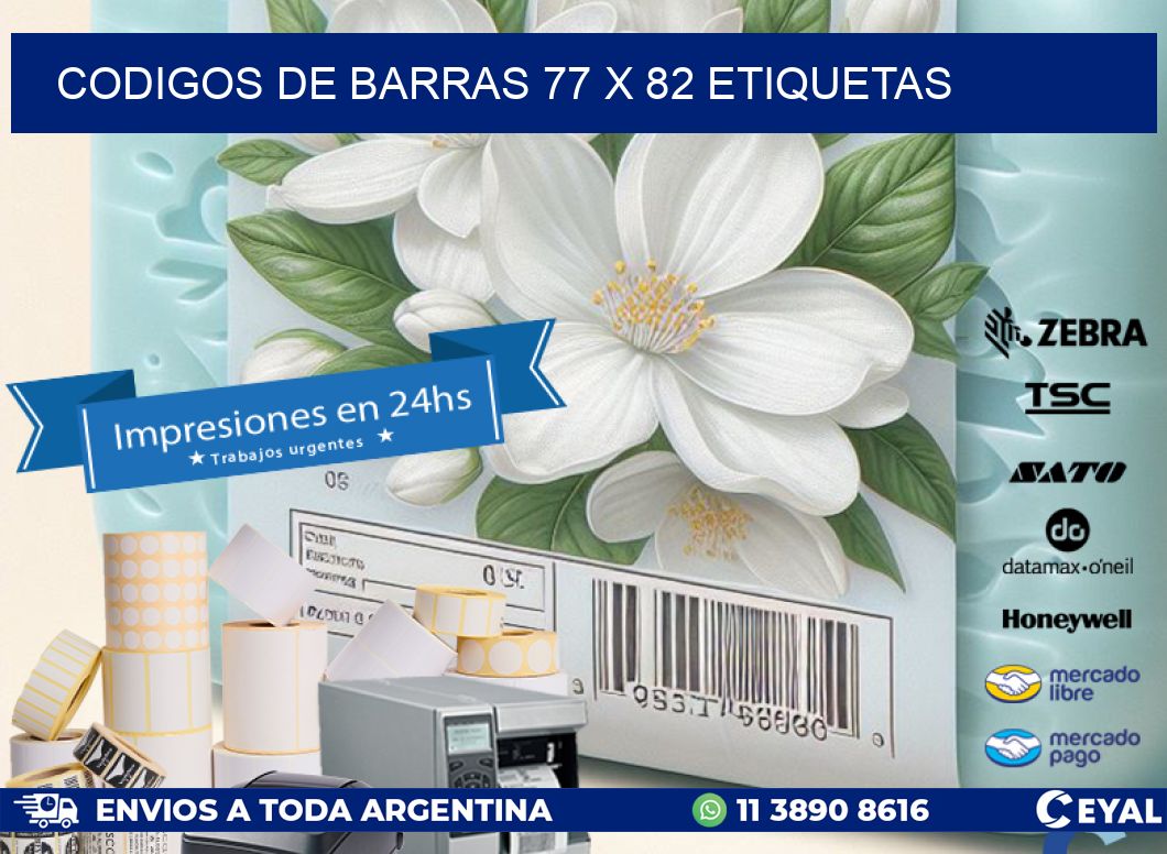 codigos de barras 77 x 82 etiquetas