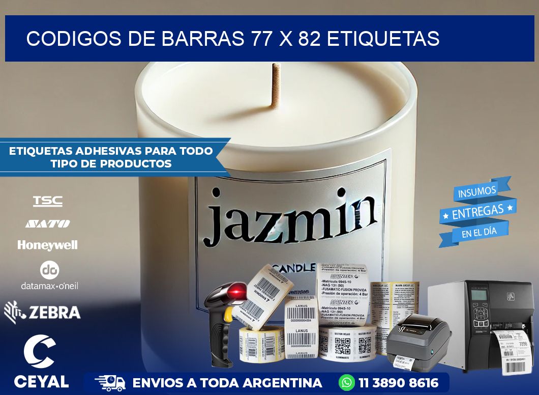 codigos de barras 77 x 82 etiquetas