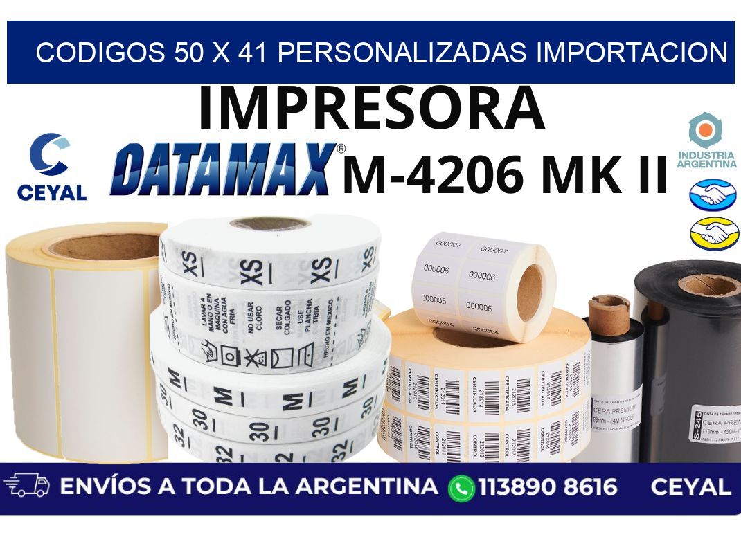 codigos 50 x 41 personalizadas importacion