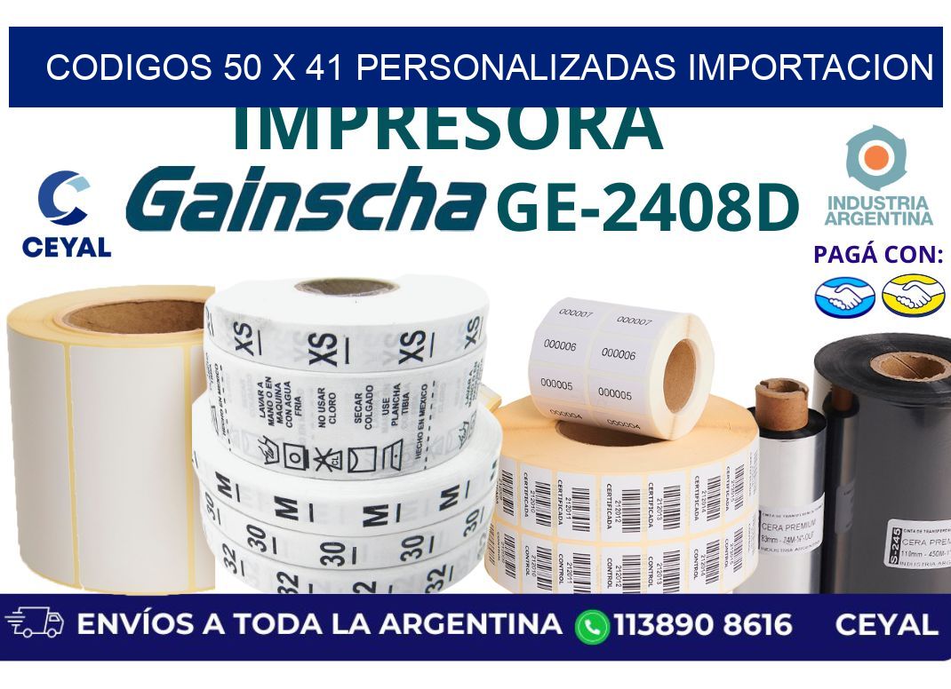 codigos 50 x 41 personalizadas importacion