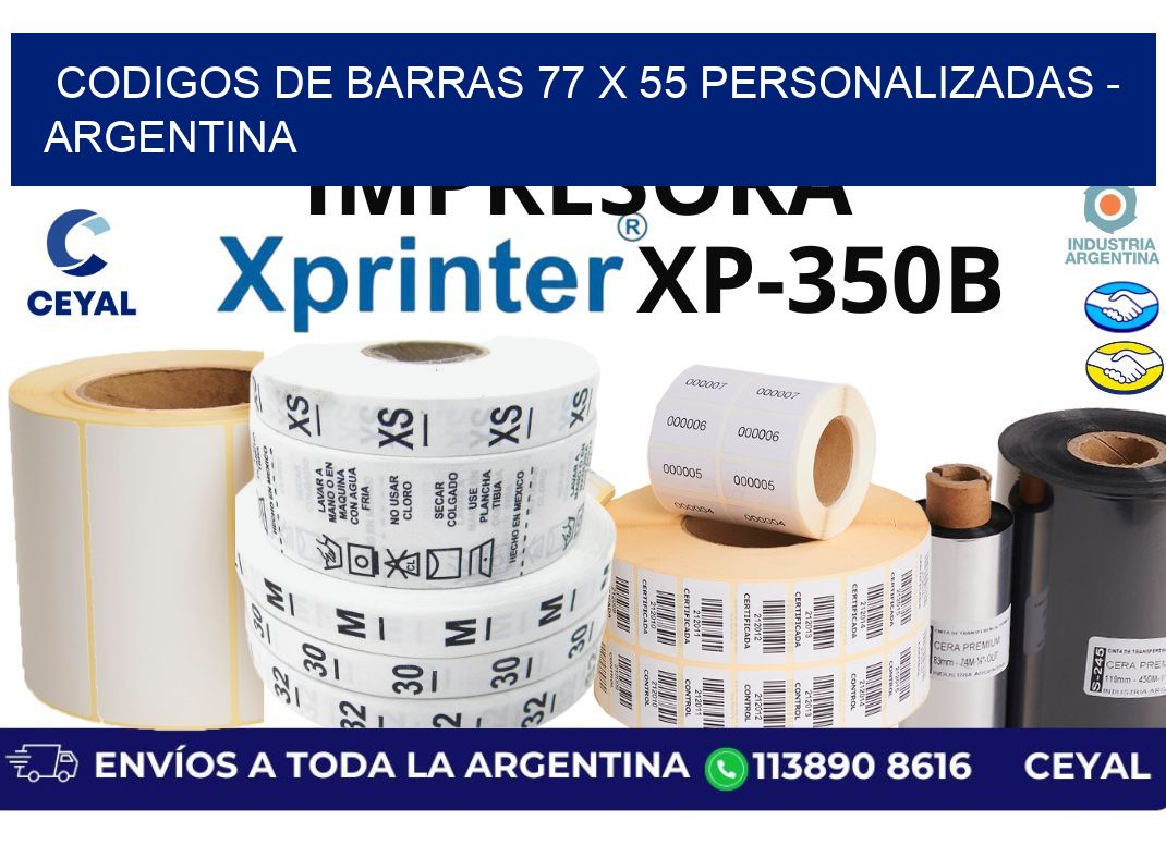 codigos de barras 77 x 55 personalizadas - Argentina