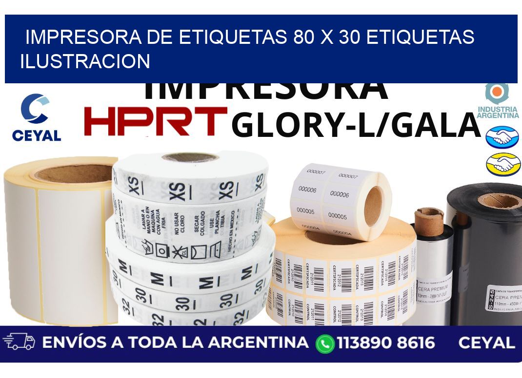 impresora de etiquetas 80 x 30 etiquetas ilustracion