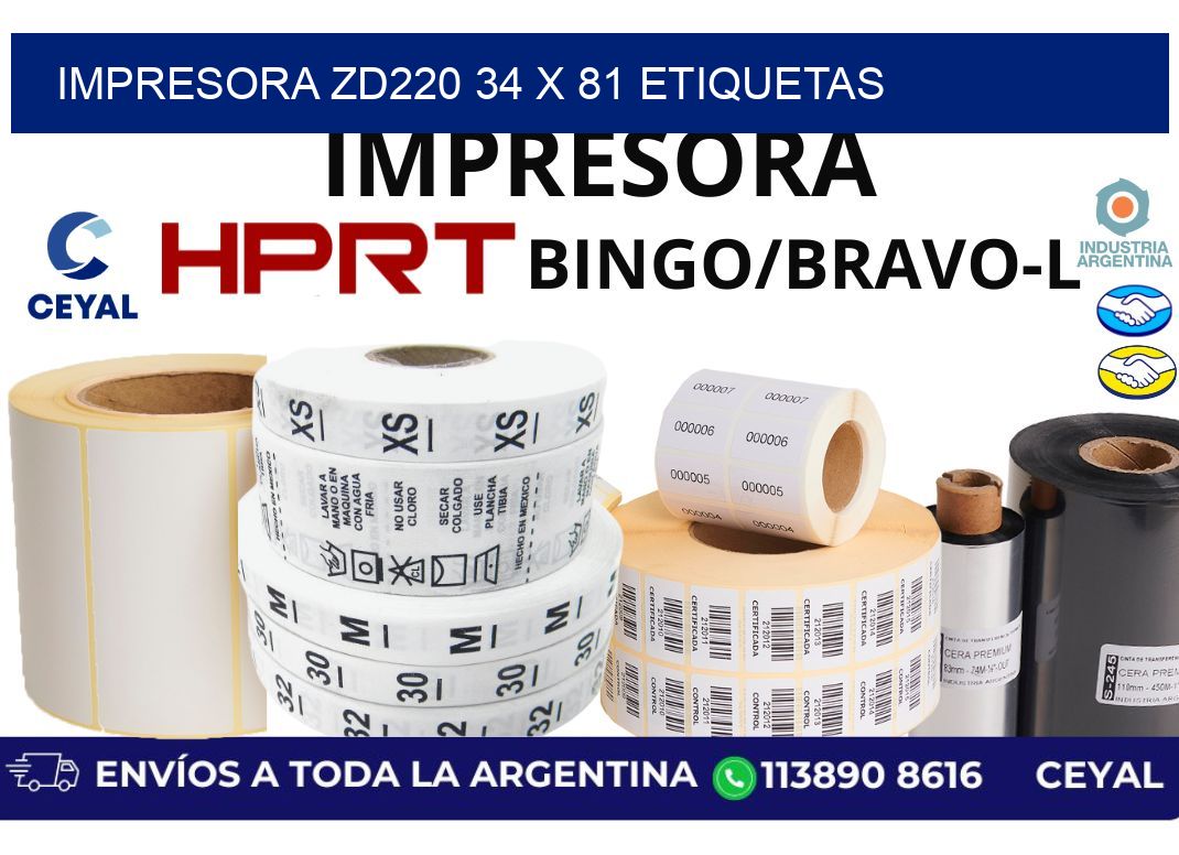 impresora zd220 34 x 81 etiquetas