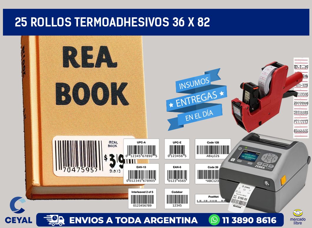 25 ROLLOS TERMOADHESIVOS 36 x 82
