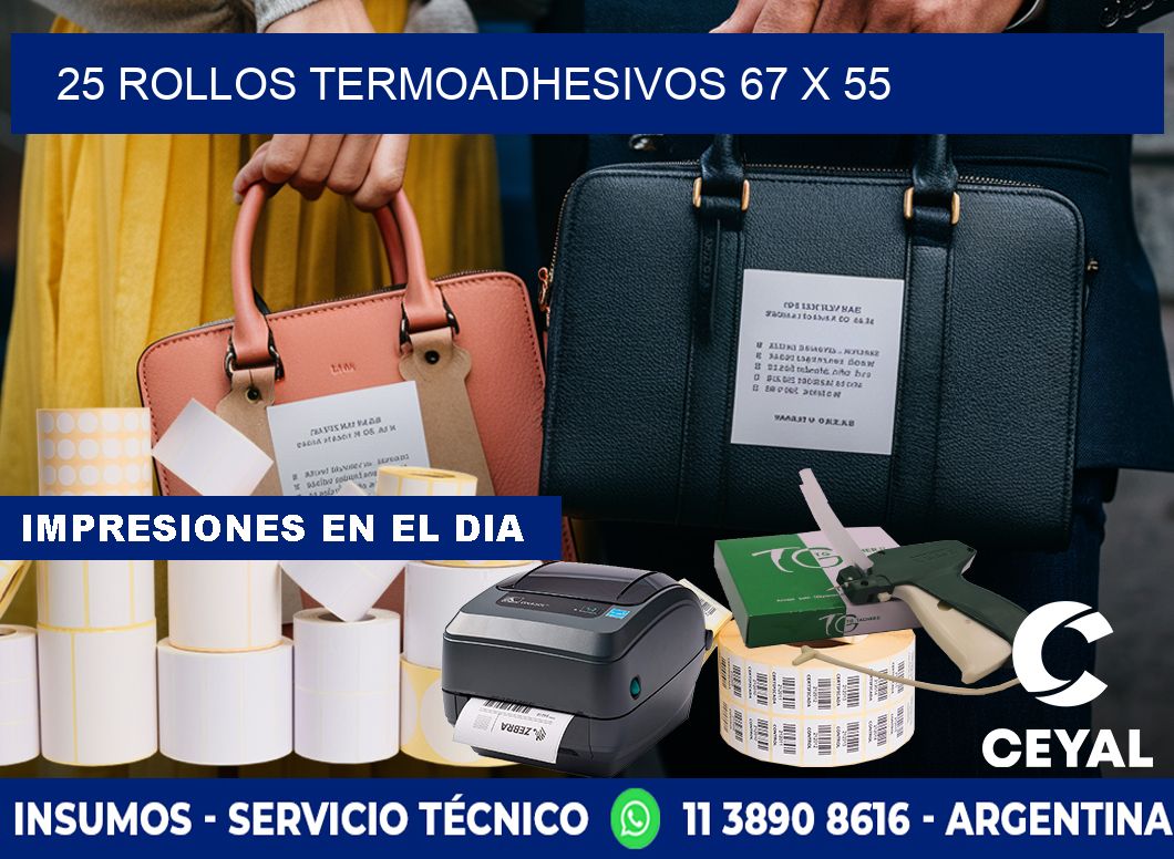 25 ROLLOS TERMOADHESIVOS 67 x 55