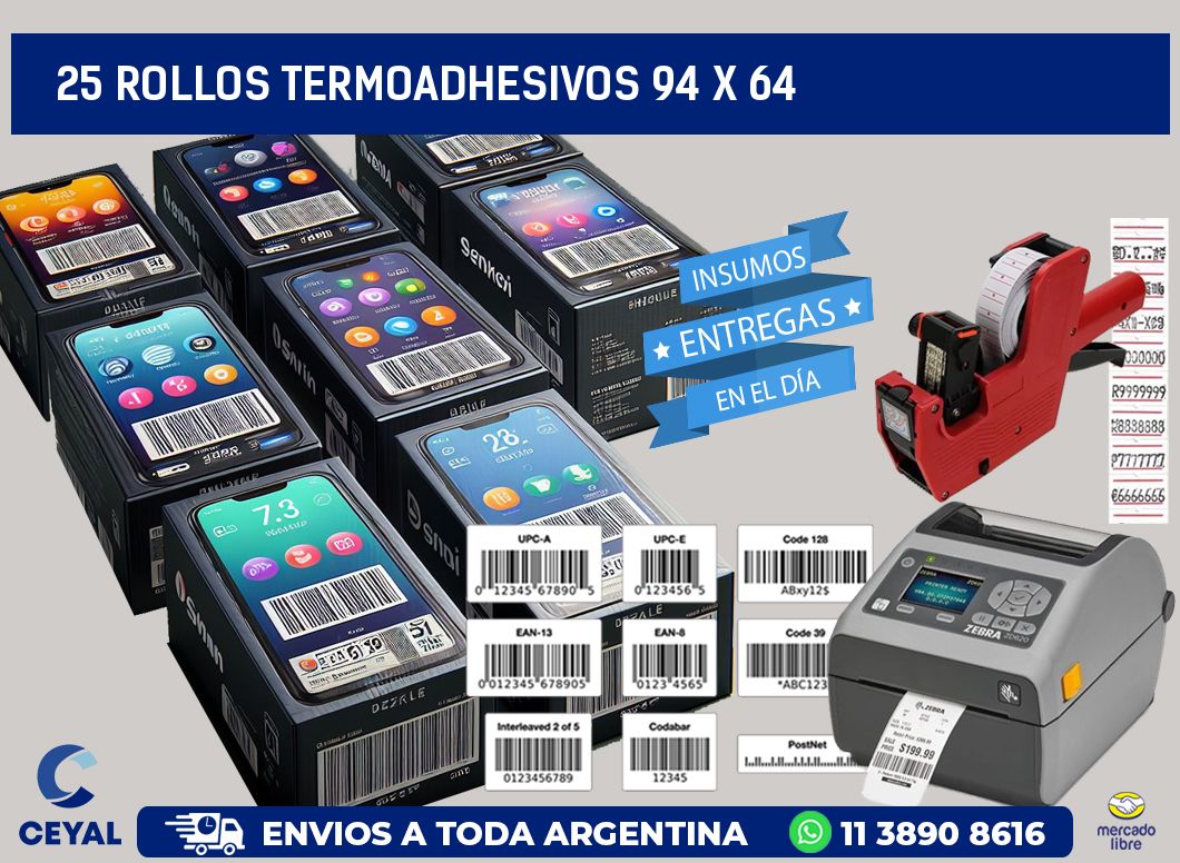 25 ROLLOS TERMOADHESIVOS 94 x 64
