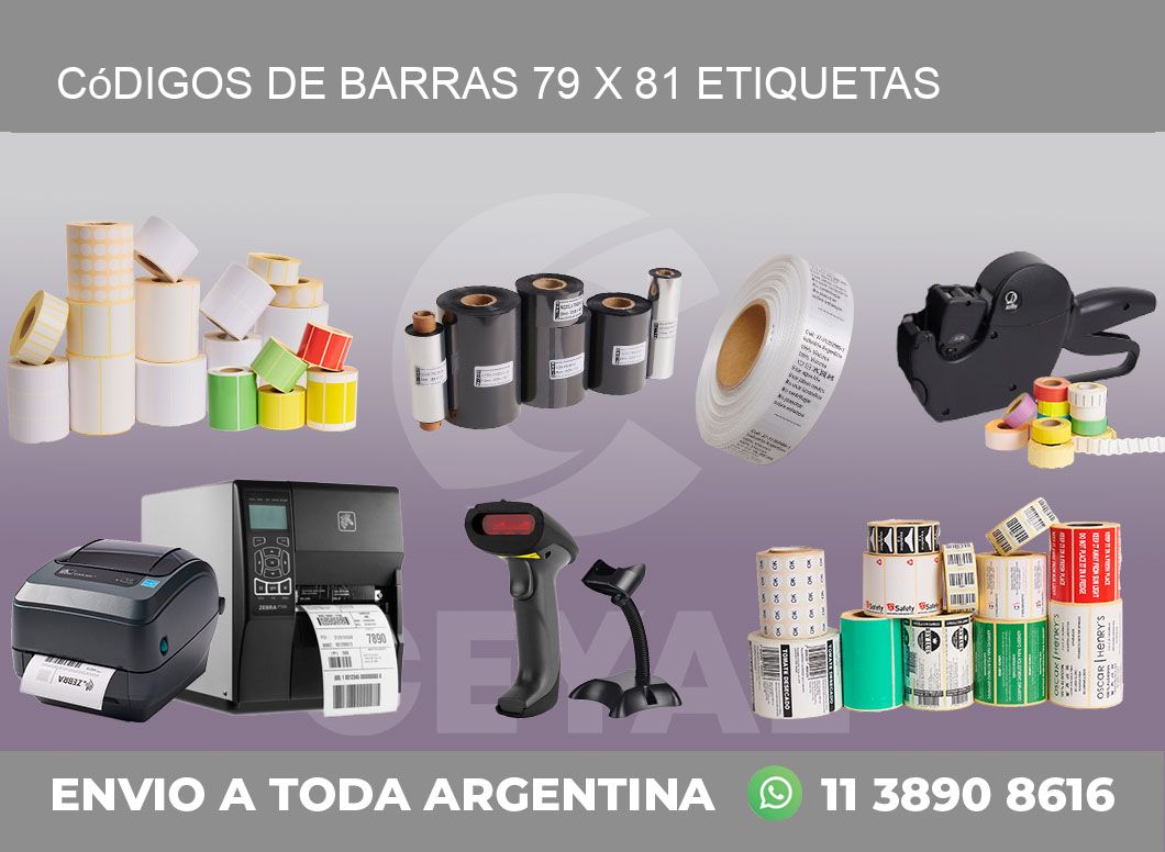 Códigos de Barras 79 x 81 etiquetas