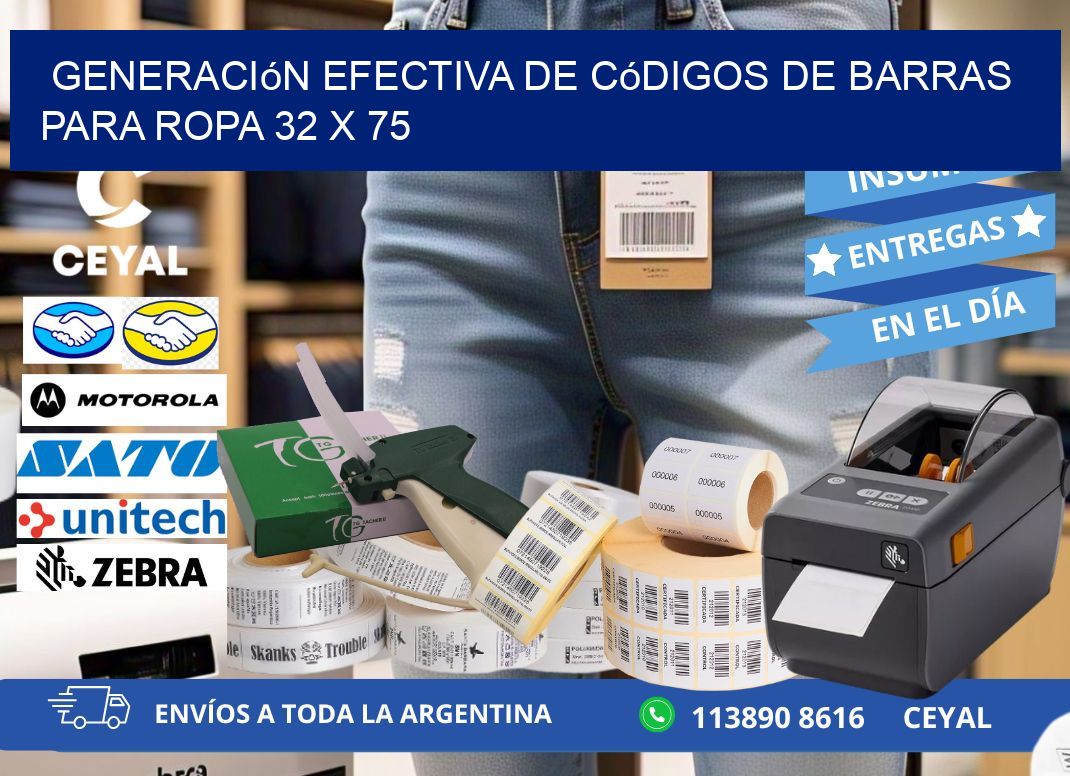 Generación Efectiva de Códigos de Barras para Ropa 32 x 75