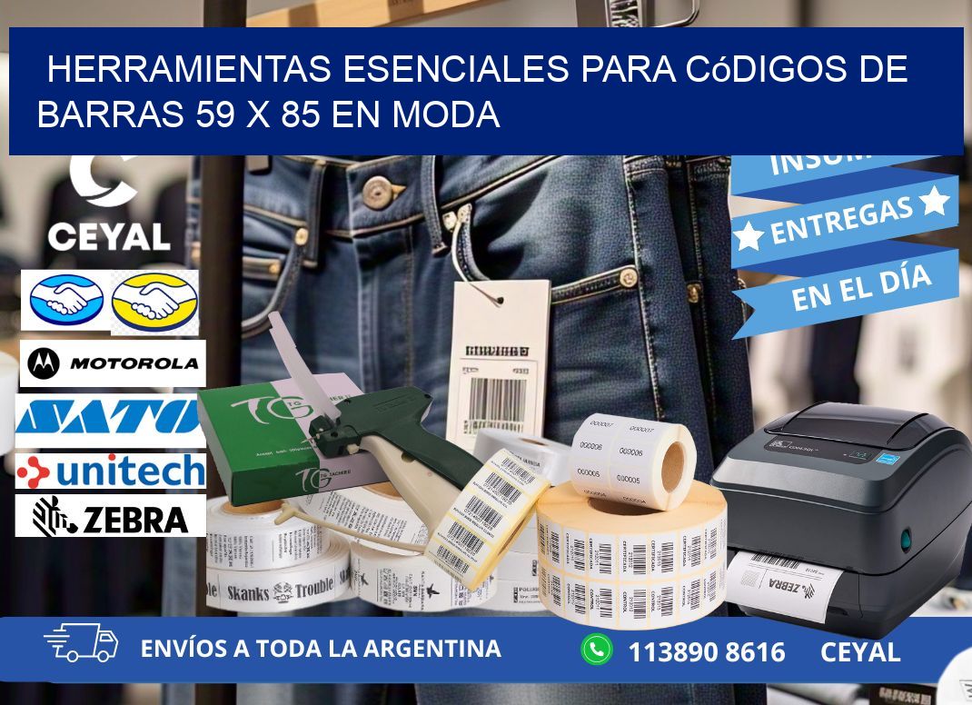Herramientas Esenciales para Códigos de Barras 59 x 85 en Moda