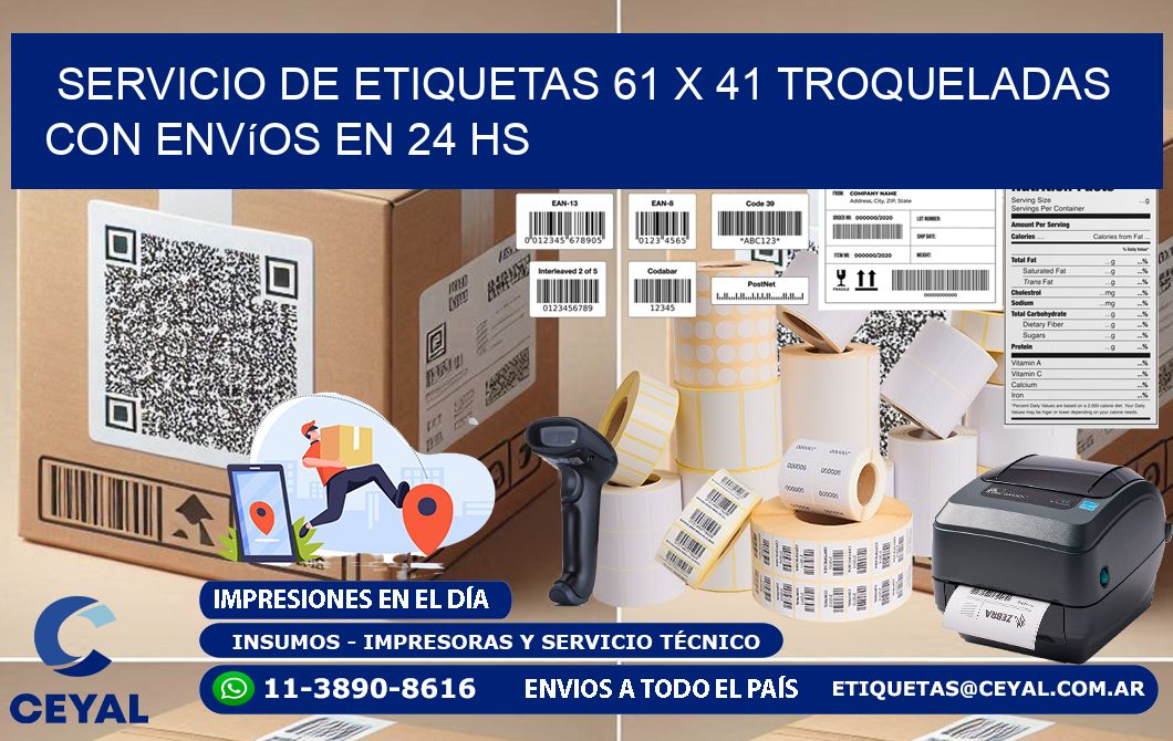 Servicio de etiquetas 61 x 41 troqueladas con envíos en 24 hs