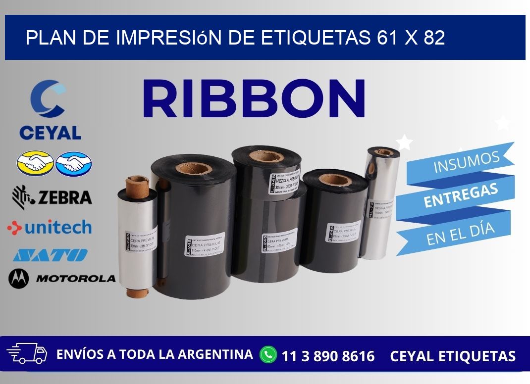 plan de impresión de etiquetas 61 x 82
