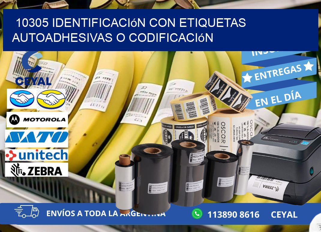 10305 identificación con etiquetas autoadhesivas o codificación