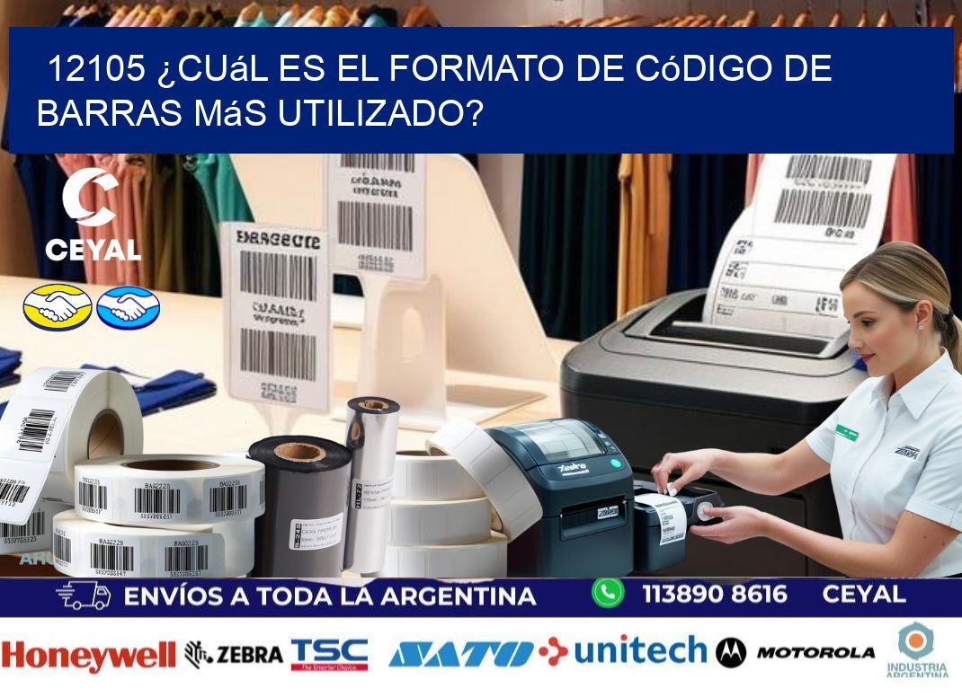 12105 ¿Cuál es el formato de código de barras más utilizado?