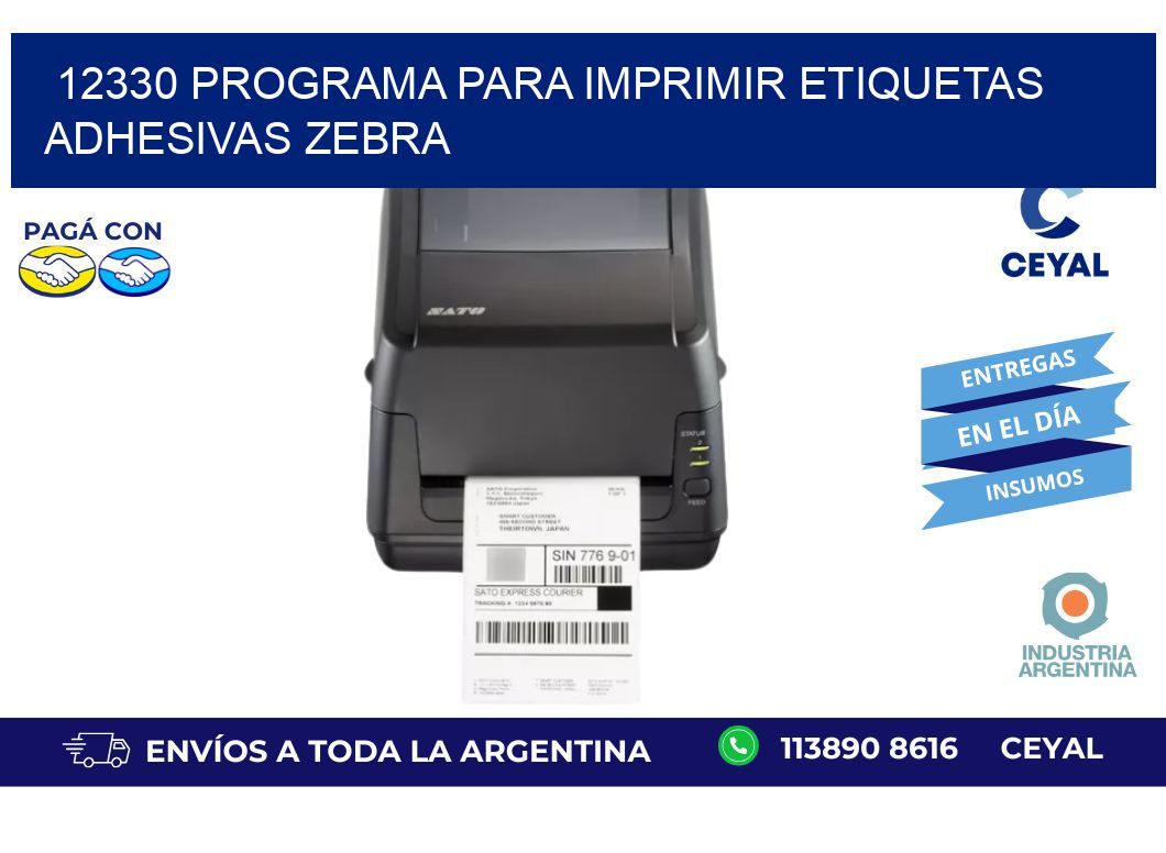 12330 Programa para imprimir etiquetas adhesivas zebra
